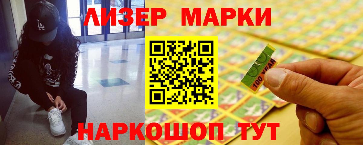 ГАШИШ  КОКАИН  Меф МЯУ МЯУ кристаллы  Вход с VPN  Самара  Каннабис 