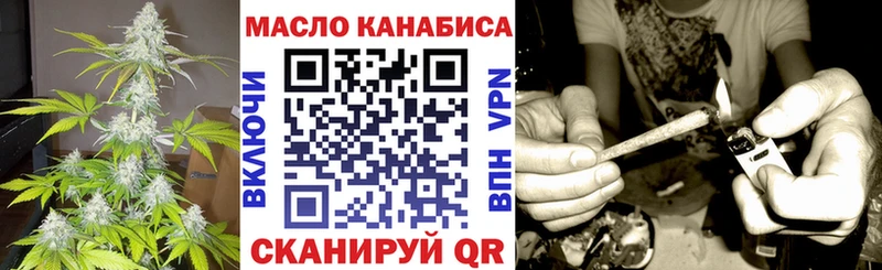 ТГК Wax  darknet телеграм  Самара  MEGA  